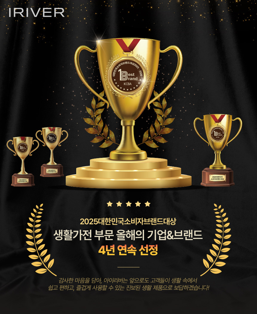 아이리버 무선 블루투스 셀카봉 삼각대 ITS-L3 휴대폰 휴대용 여행용 블랙 - 상세 이미지 5
