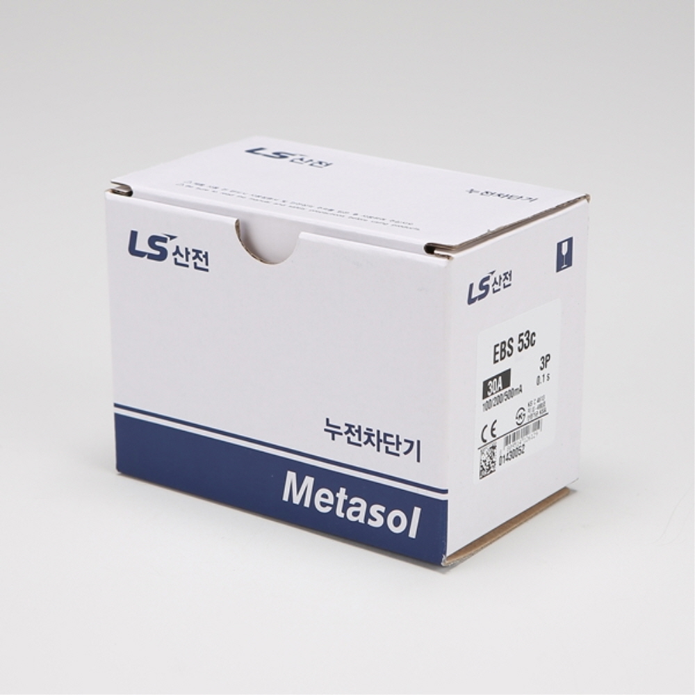 LS 산업용 누전차단기 EBS 53C 3P 30A 35kA LS일렉트릭 이미지 7