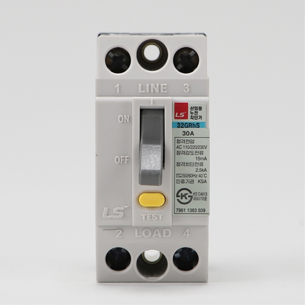 LS 산업용 누전차단기 32GRhs 2P 30A 2.5kA 고감도(소) LS일렉트릭 - 상세 이미지 3