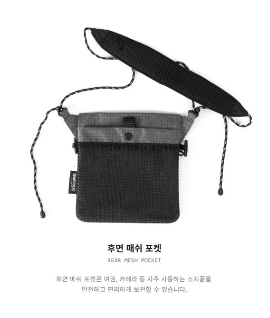 노스피크 가방 스플릿 백 샤코슈 사코슈 수납 이미지 7