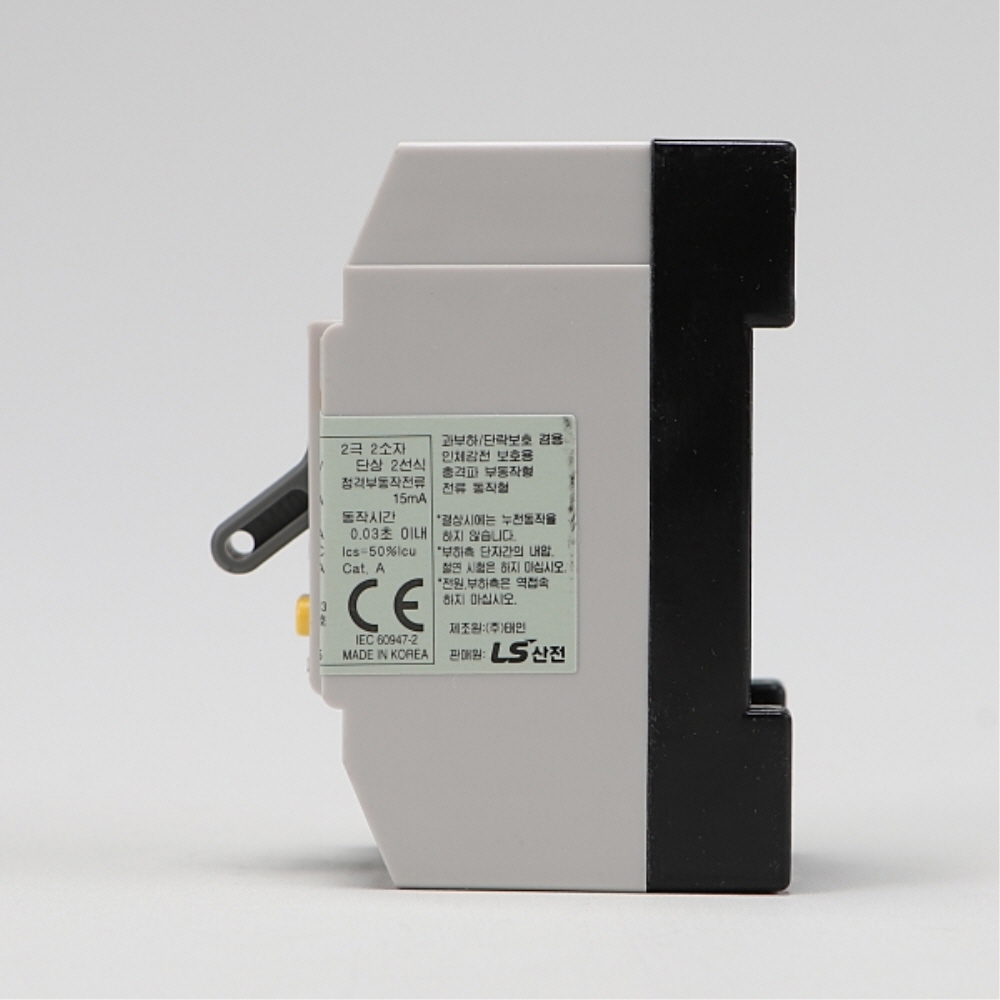 LS 산업용 누전차단기 32GRhn 2P 20A 1.5kA(소) LS일렉트릭 - 상세 이미지 4