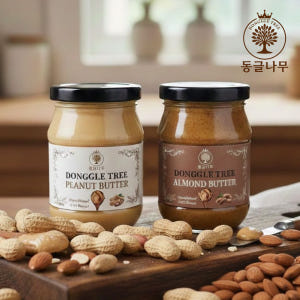 동글나무 당일제조 100% 땅콩버터 피넛버터 무첨가 무가당 280g 맛있게 먹은 솔직 후기 - 상품 이미지 1