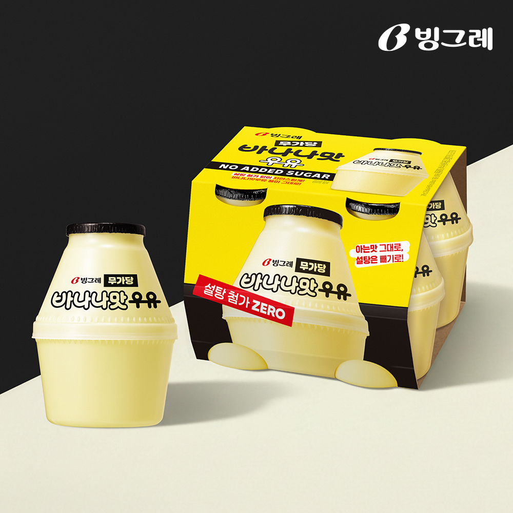 빙그레 단지우유 무가당 바나나맛우유 240ml X 4개 외 택1 - 상세 이미지 5