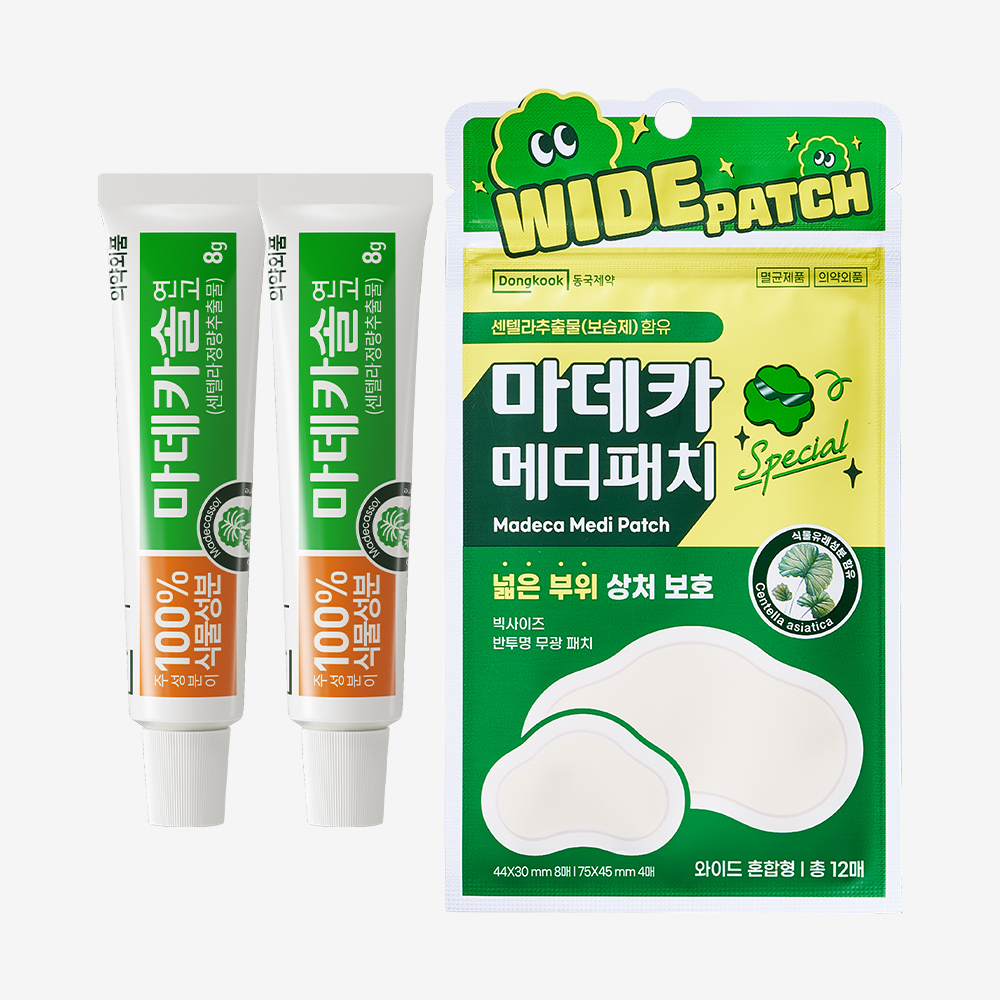 동국제약 마데카솔 연고 8g 2개 + 마데카 메디패치 스페셜 와이드 혼합형 12매 1개 - 상품 이미지