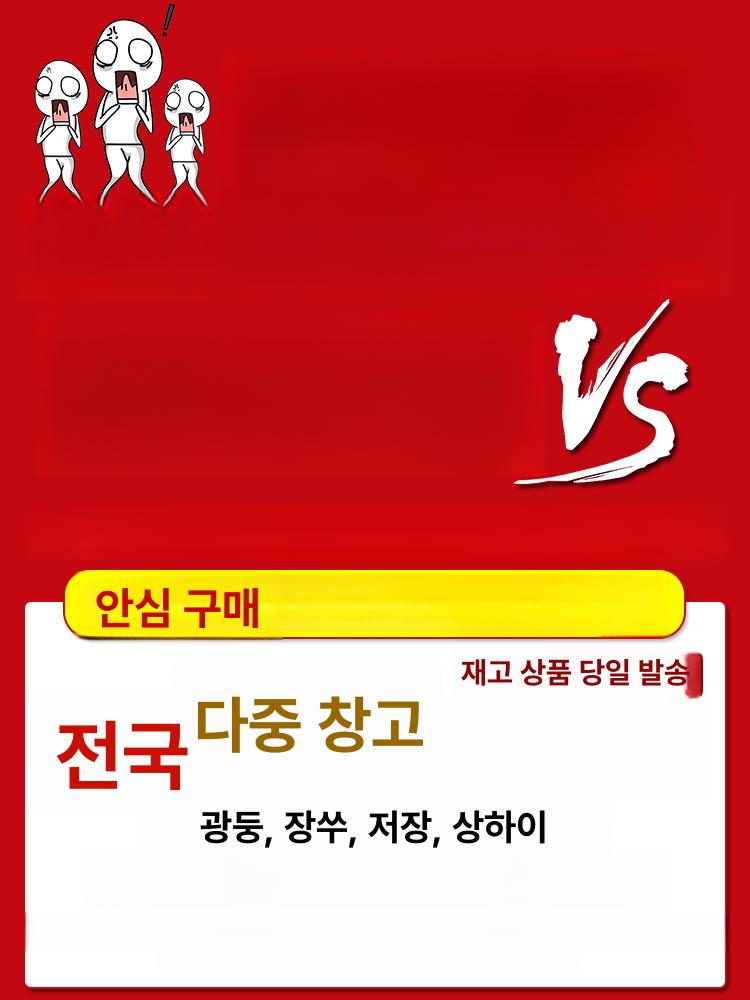 PVC 타포린 방수천막 방수포 덮개 방풍 야외 갑바 금강포 보강형 내구성 있는 녹색 금강포 2x2m - 상세 이미지 5