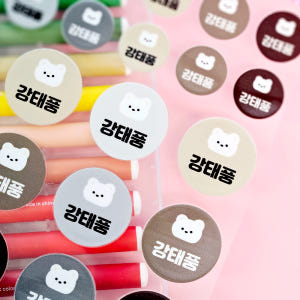 원형 배경없는 방수 네임스티커 어린이집 UV 이름 투명 핑크베리 B108 실사용 후기 | 효과 있을까? - 상품 이미지 4