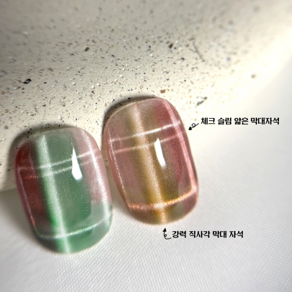 강력 직사각 막대 자석 - 상세 이미지 5