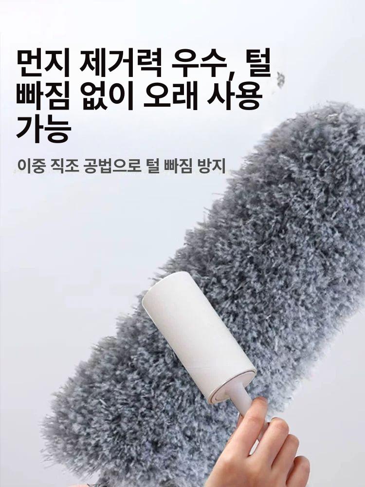 연장형 정전기 먼지 털이개 천장 청소용 집안 제거기 업그레이드 두꺼운 A - 상세 이미지 5