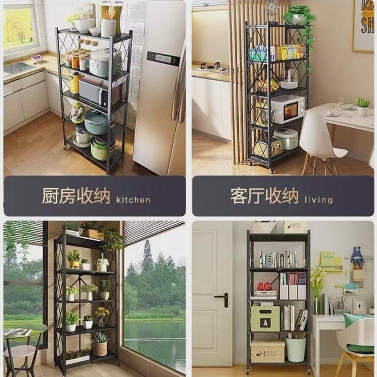 접이식 철제 선반 팬트리 무볼트 다용도 주방수납 랙 베란다 철제선반 수납선반 폴딩 4겹 블랙 61cm - 상세 이미지 4