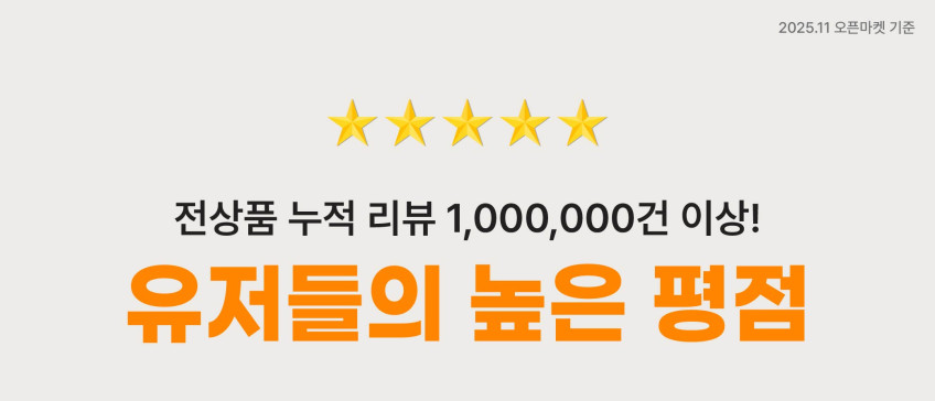 미국이심 eSIM 티모바일 5G 데이터통화문자 무제한 3개월 기간연장 가능 판매처 상세 정보 이미지 2