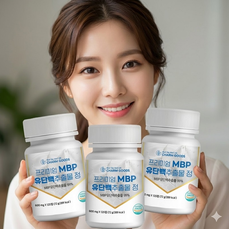 고함량 엠비피 MBP 120정 3개 - 상품 이미지