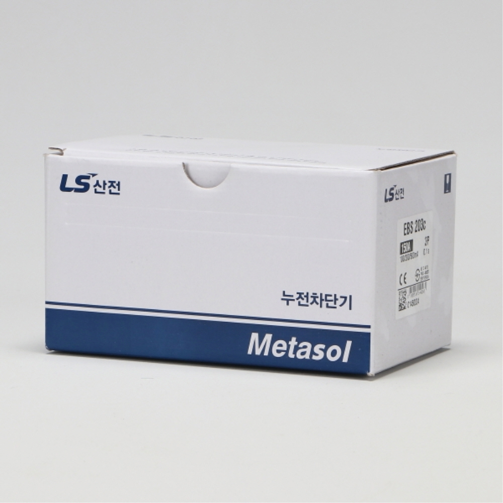 LS 산업용 누전차단기 EBS 203C 3P 150A 85kA LS일렉트릭 이미지 7