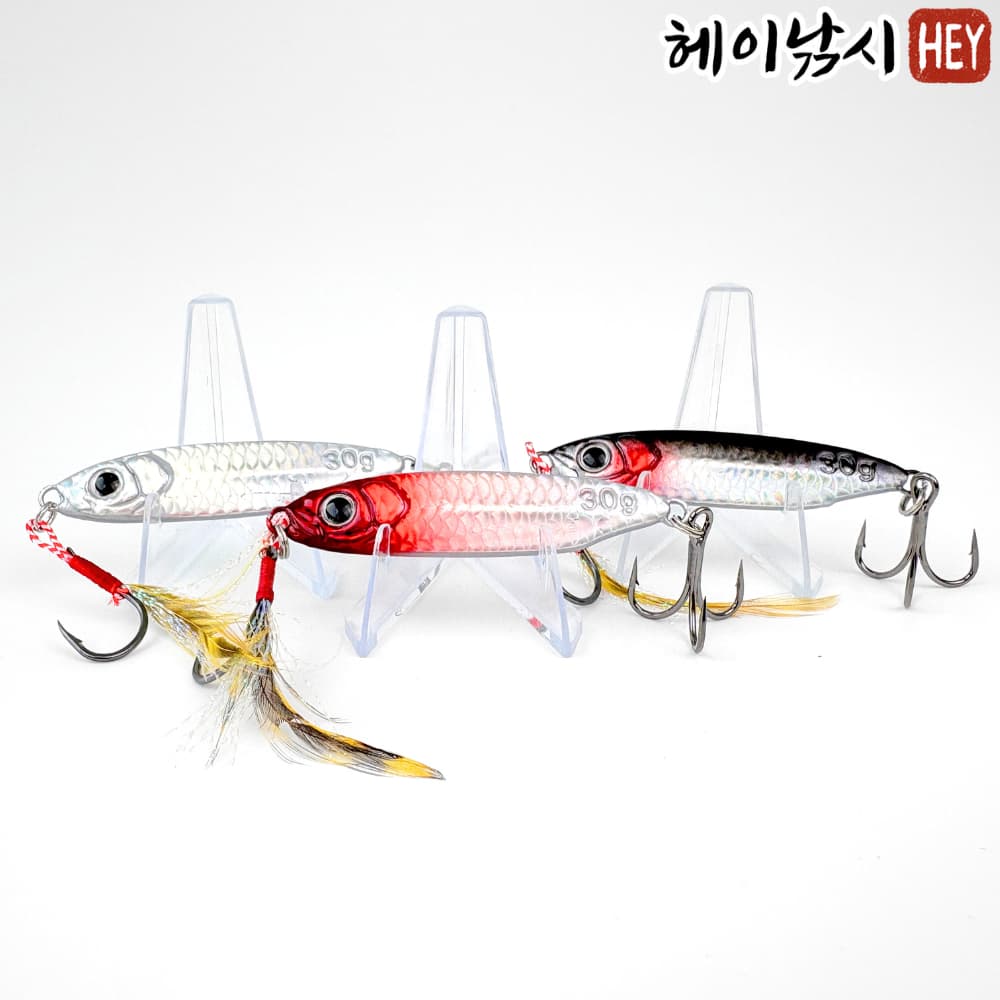 프리즘 스케일 홀로그램 메탈지그 20g - 상세 이미지 5