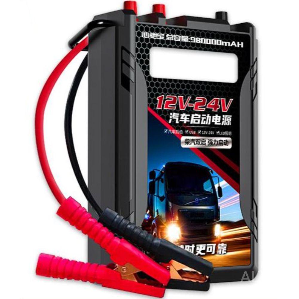 12V 24V 공용 대형화물차 저온시동 긴급 버스 점프스타터 캥핑카 - 상세 이미지 2
