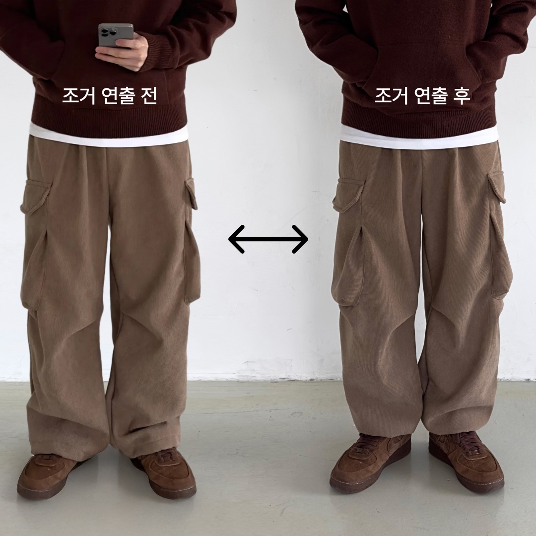 남성코듀로이팬츠 기모카고바지 기모골덴바지 벌룬팬츠 이미지 7