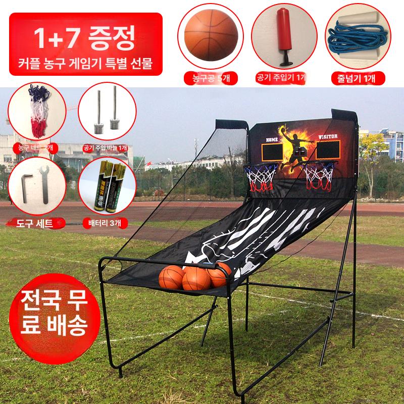접이식 미니농구대 실내 오락실 펜션 골대 슈팅습연습 1인용 농구기계 3개 공 포함 - 상세 이미지 2