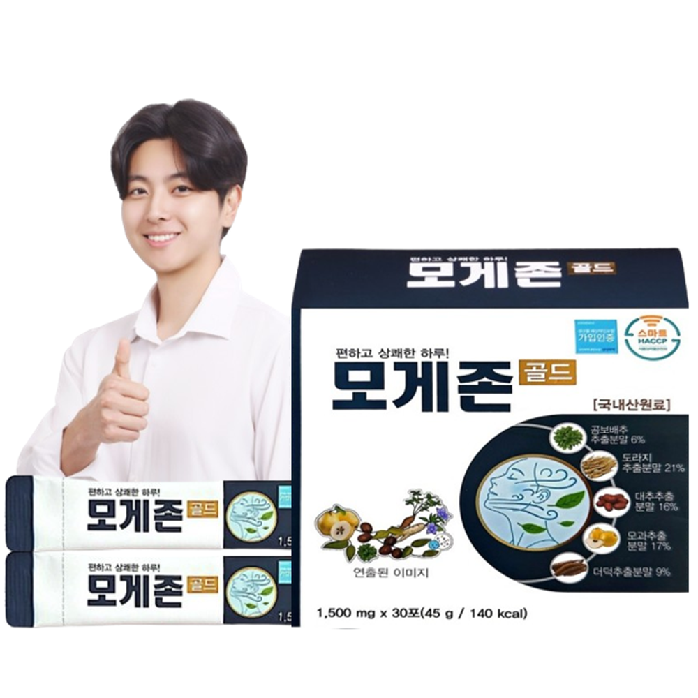 목관리식품 국내산 도라지 더덕 모과 곰보배추 고농축추출분말 모게존골드 45g, 1개 제품 이미지