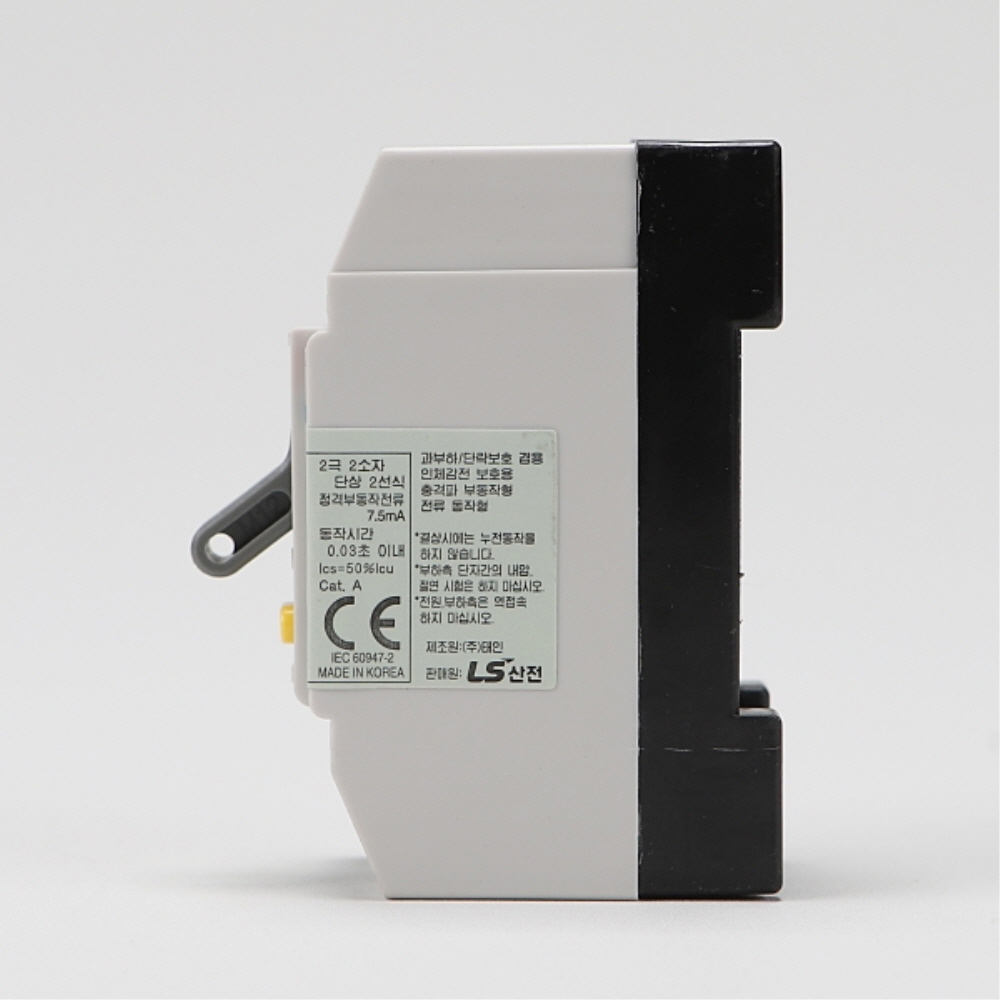 LS 산업용 누전차단기 32GRhs 2P 30A 2.5kA 고감도(소) LS일렉트릭 - 상세 이미지 4