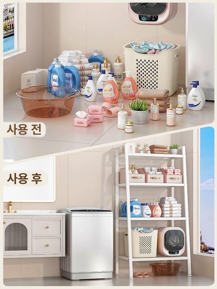수납 선반 사다리형 선반장 욕실 정리함 세탁실 다용도 정리대 - 상세 이미지 2