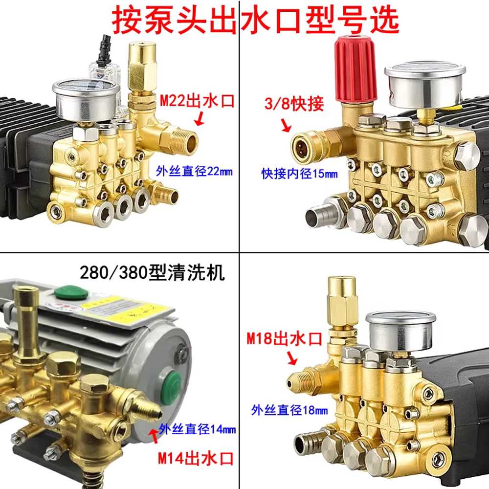 고압세척기 호스 간편연결 물청소 세차 랜스 파이프 M22 20m - 상세 이미지 3