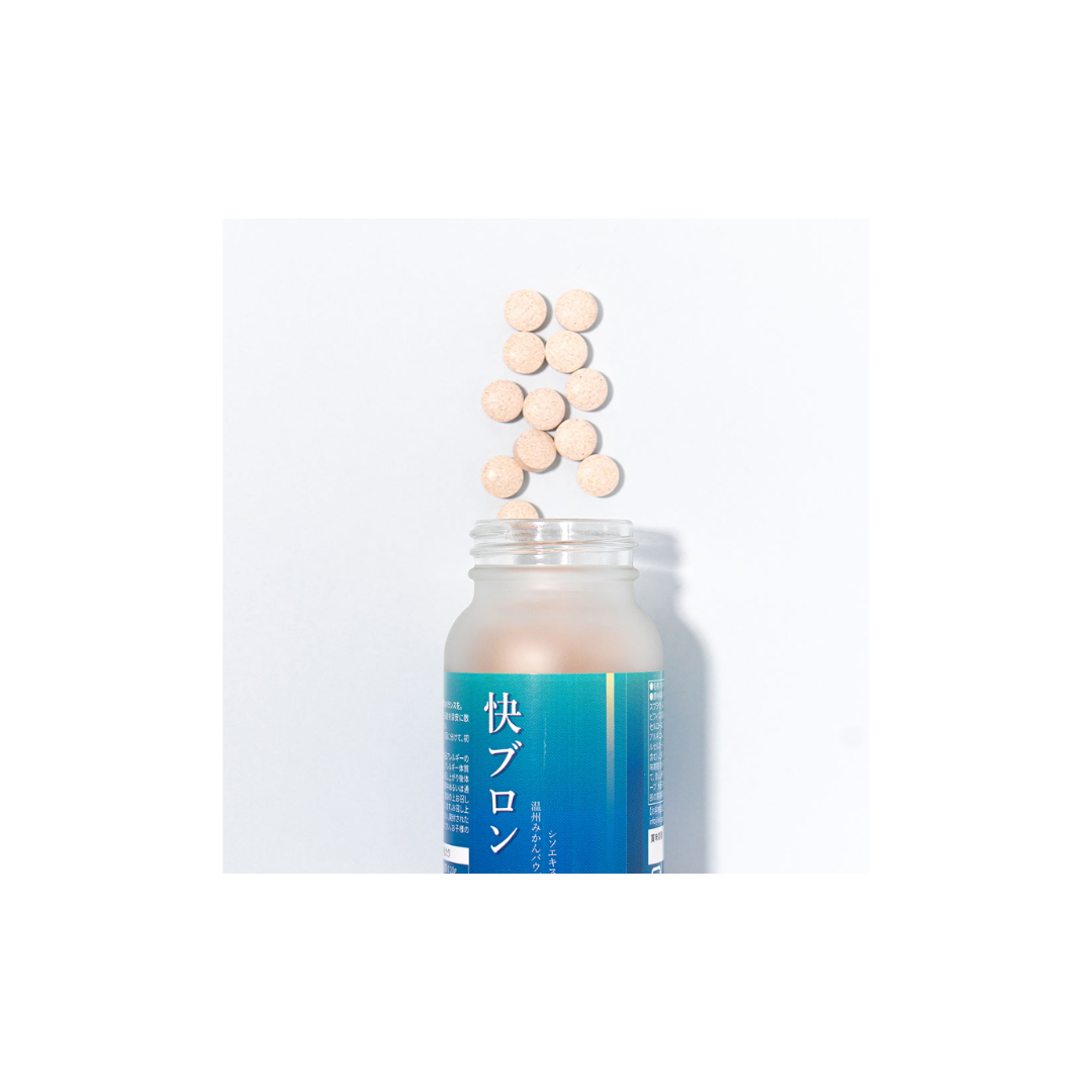 메타웰 카이브론 - 상세 이미지 3