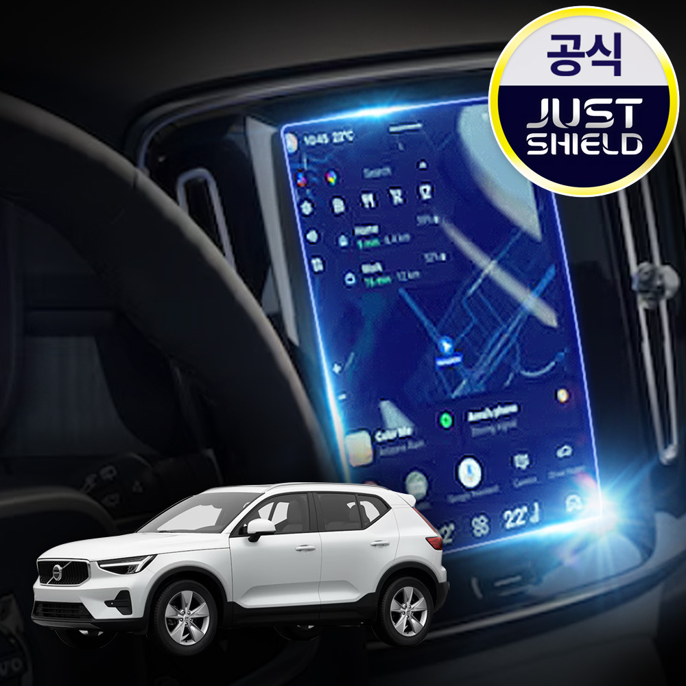 볼보 XC40 보호필름 디스플레이 액정보호 퓨어매트 AG - 메인 이미지