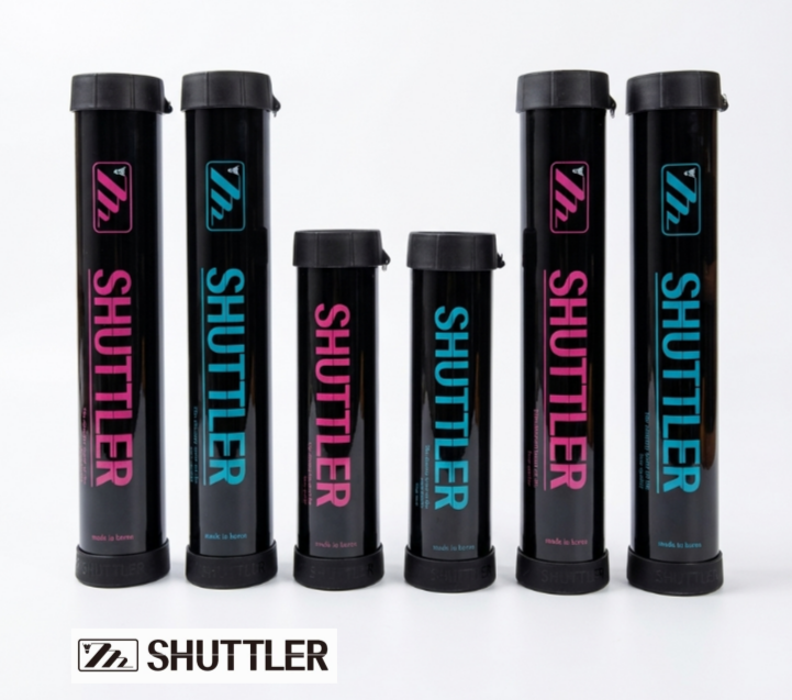 배드민턴 셔틀콕 케이스 휴대용 콕통 셔틀러 블랙 제품 이미지