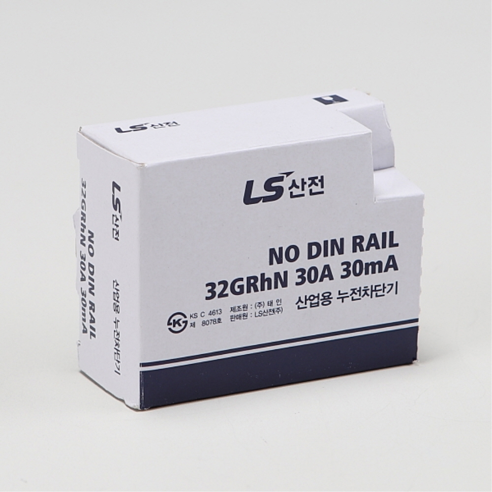 LS 산업용 누전차단기 32GRhn 2P 30A 1.5kA(소) LS일렉트릭 이미지 6