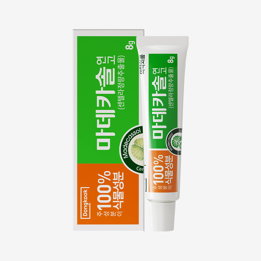 [알림받기전용] 동국제약 마데카솔 연고 8g 1개 상처 보호 제품 이미지