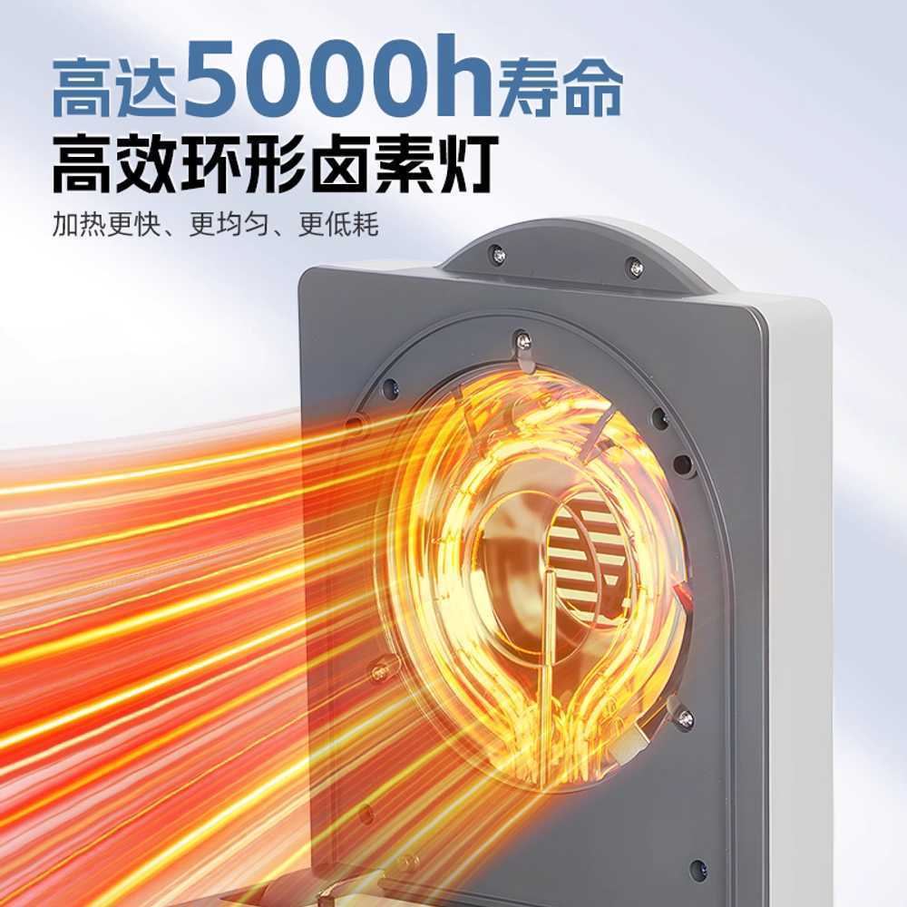 할로겐 수분 측정기 곡물 함수율 디지털 사료 분석기 50g 0.005g - 상세 이미지 4