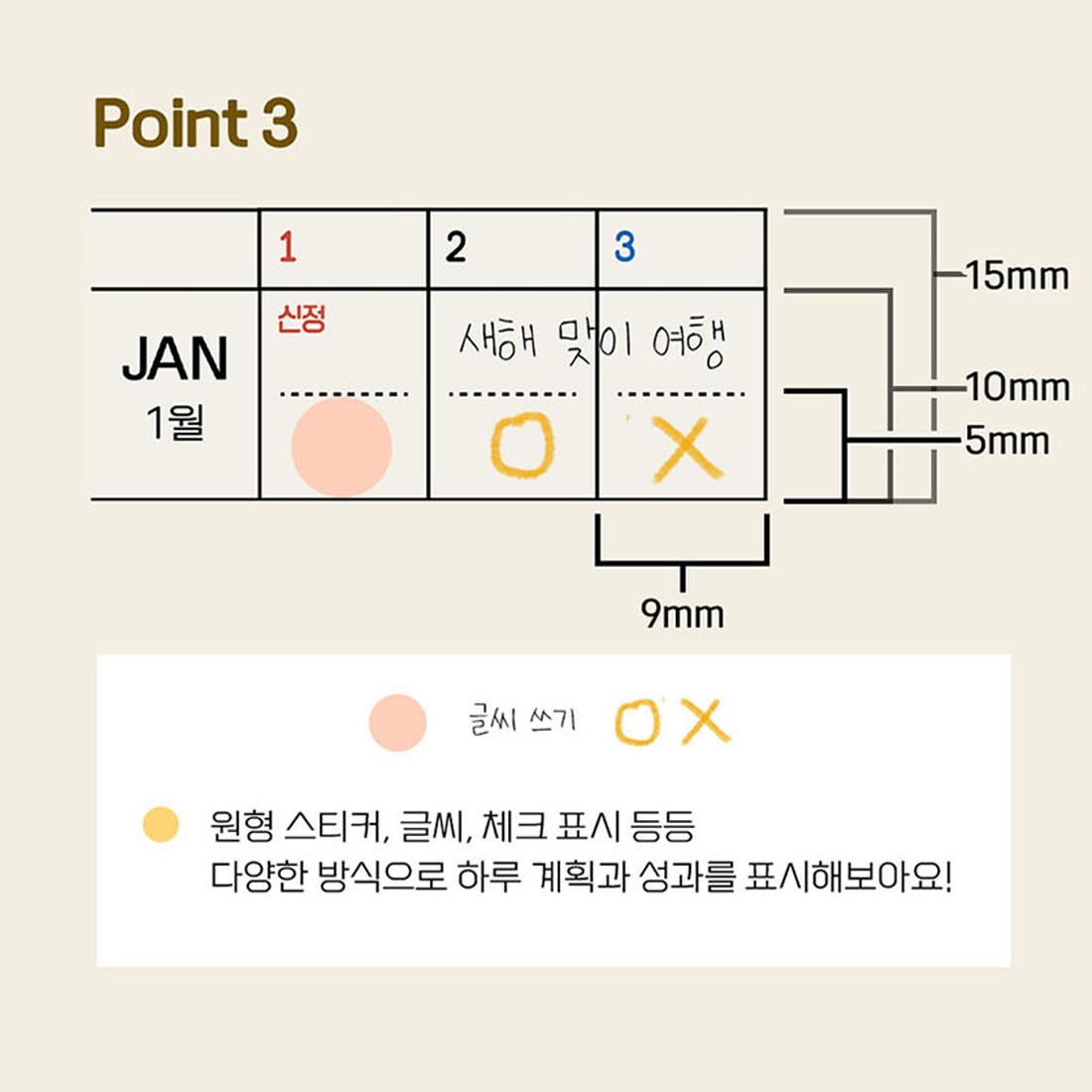 2026년 한장달력 포스터 벽달력 연력 1년 연간계획표 낱장 월 캘린더 A1 대형, 1개 - 상세 이미지 4