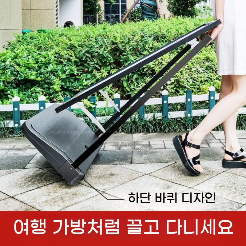 야외 대형 배너 주차안내 이동식 일체형 입간판 광고판 스탠드 거치대 - 상세 이미지 5