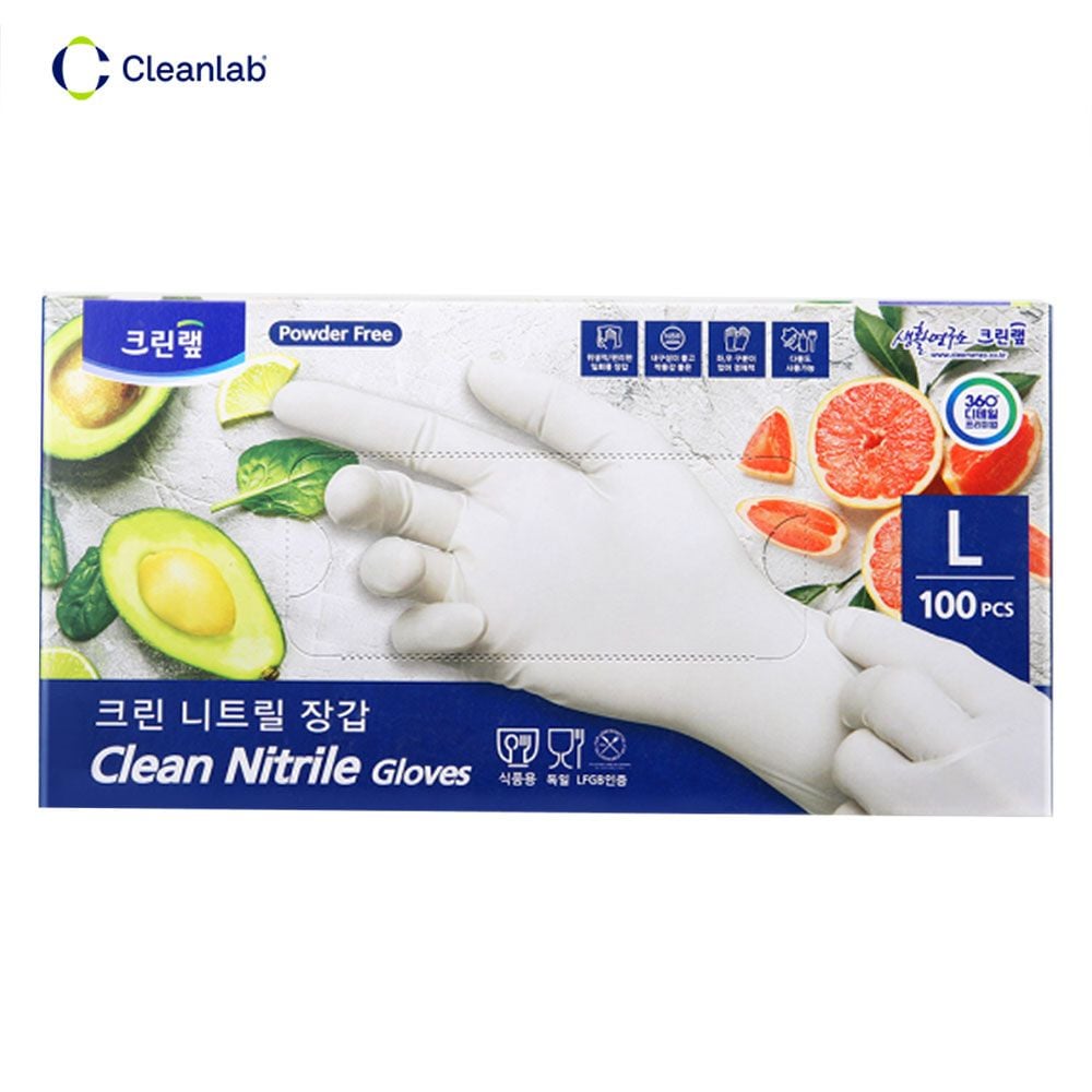 크린 니트릴 장갑 100개입 L - 상품 이미지