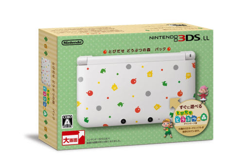 thumbnail-0