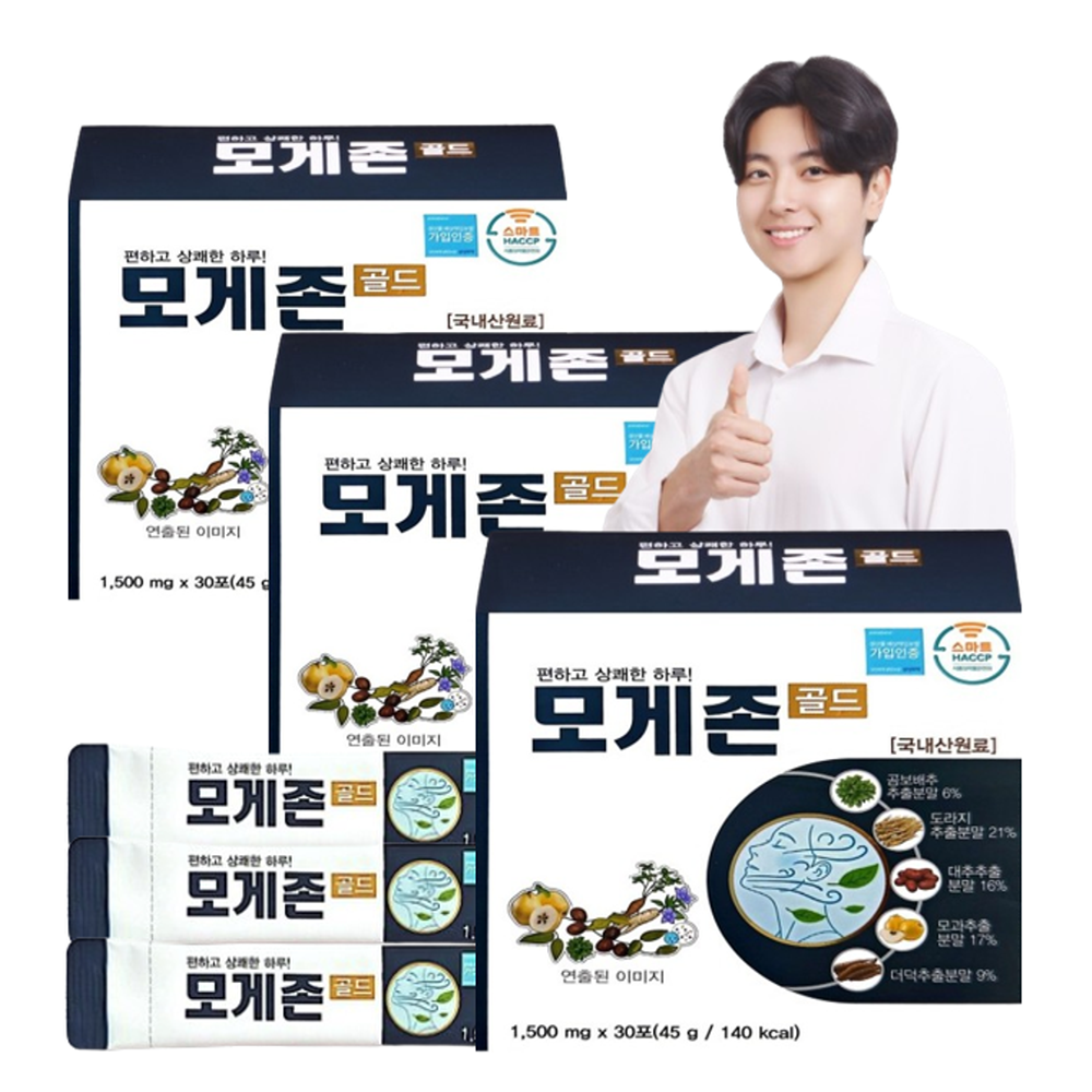 환절기 기관지 기침 가래 건조하고 칼칼할때 목관리식품 목에좋은 모게존골드 45g, 3개 - 메인 이미지