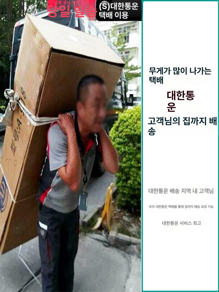 가정용 미용실 전용 스팀기 냉온 겸용 보습 스프레이 얼굴 약품팩 미포함 온열 1 - 상세 이미지 5