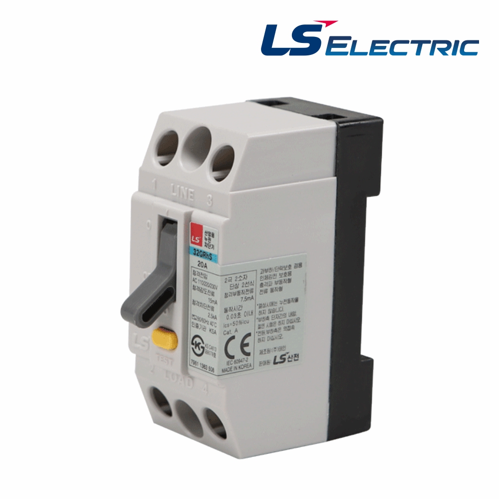 LS 산업용 누전차단기 32GRhs 2P 20A 2.5kA고감도(소) LS일렉트릭 - 상품 이미지