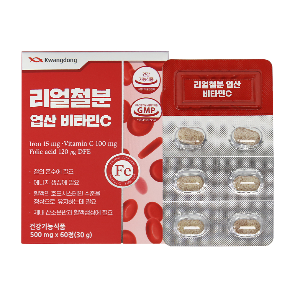 광동 리얼철분 엽산 비타민C 60정, 2개월분 - 상품 이미지