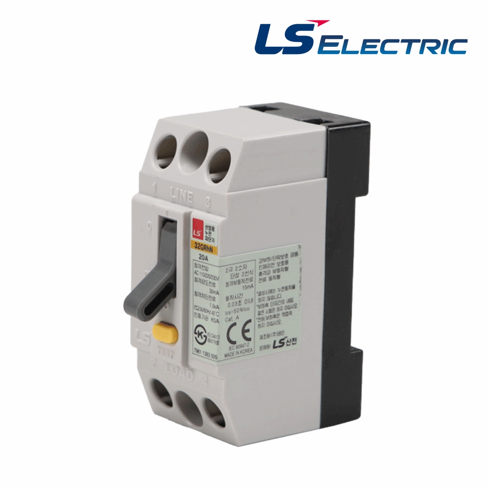 LS 산업용 누전차단기 32GRhn 2P 20A 1.5kA(소) LS일렉트릭 - 상품 이미지
