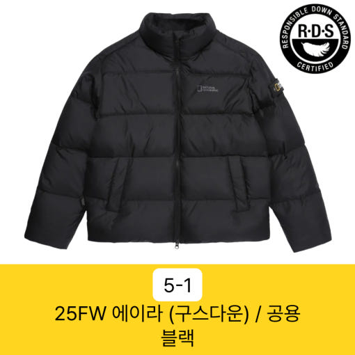 thumbnail-7