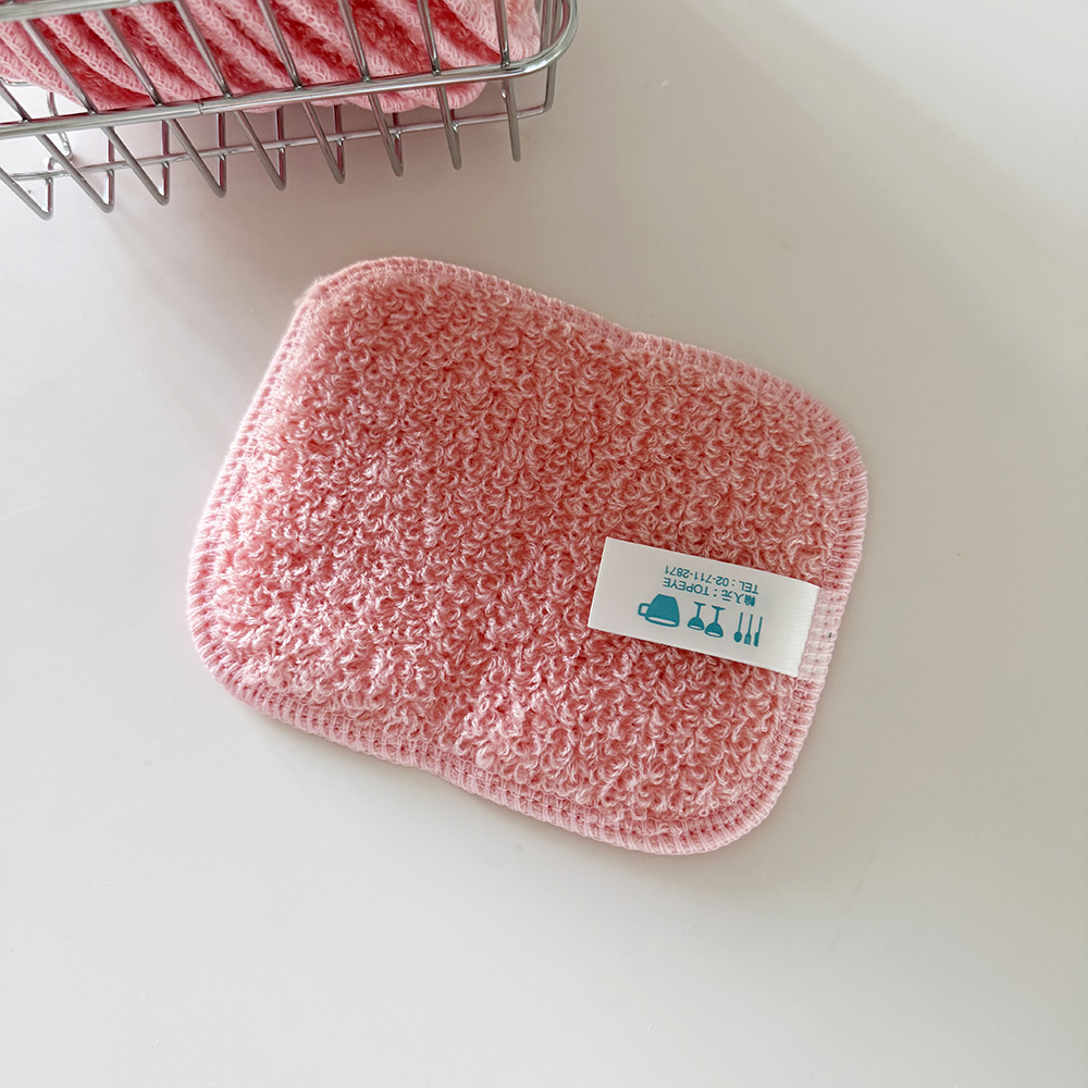 일본수세미 부드러운 주방 아크릴 설거지 헹굼 수세미 무세제 핑크