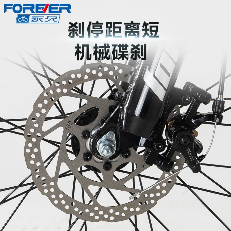전기자전거 바이크 산악용 MTB 산악 배달용 가벼운 자토바이 - 상세 이미지 5
