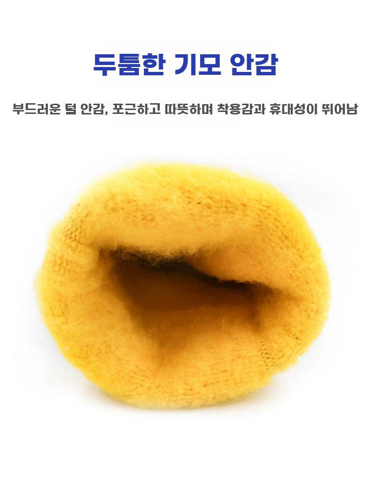 저온장갑 냉장 냉동고 글러브 동상방지 방한 장갑 방수 파란 농축벨벳 30cm 방수 M - 상세 이미지 4