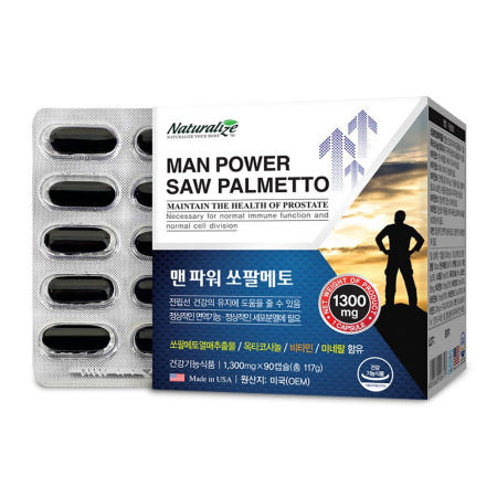 네추럴라이즈 맨파워 쏘팔메토 골드 전립선 건강, 90캡슐, 2개