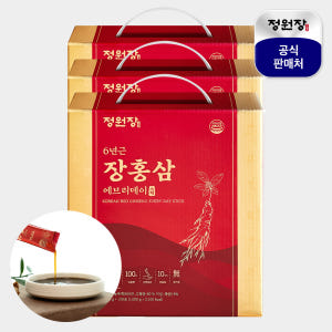 정원장 6년근 장홍삼 100포 데일리 홍삼 진액 스틱 명절 추석 선물 1... 맛있게 먹은 솔직 후기 - 상품 이미지 1