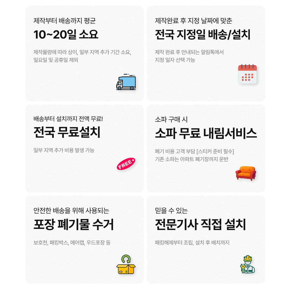조약돌소파 페블쇼파 편한1인용쇼파 구름소파 블리스아토