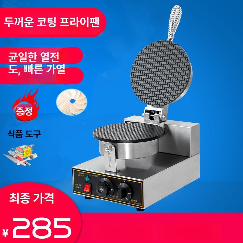또띠아 기계 그릴 크레페 누름기 만들기 전병 단일 항목 - 상세 이미지 2