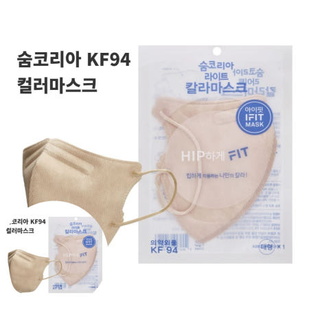 숨코리아 프리아이 컬러 마스크 (베이지) KF94 100매