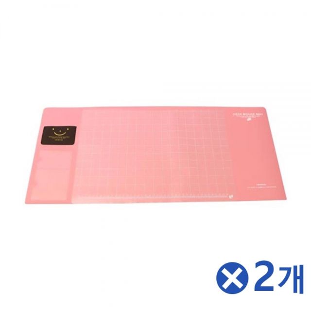 PVC커버 포켓 멀티 데스크매트-핑크x2개 책상매트 - 상품 이미지