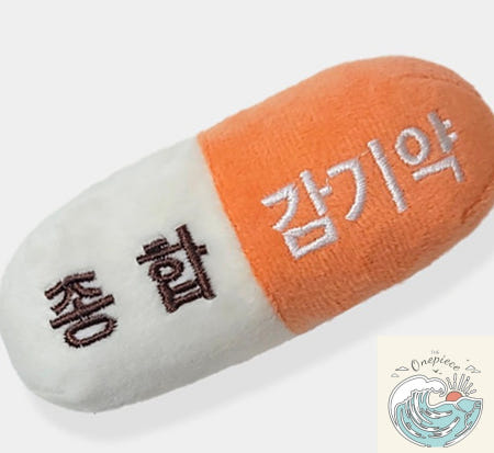 밀짚모자상단 바스락 캡슐 삑삑이 종합감기약 강아지토이 애견용품 강아지바스락장난감